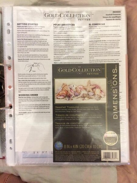 Заброшено :(