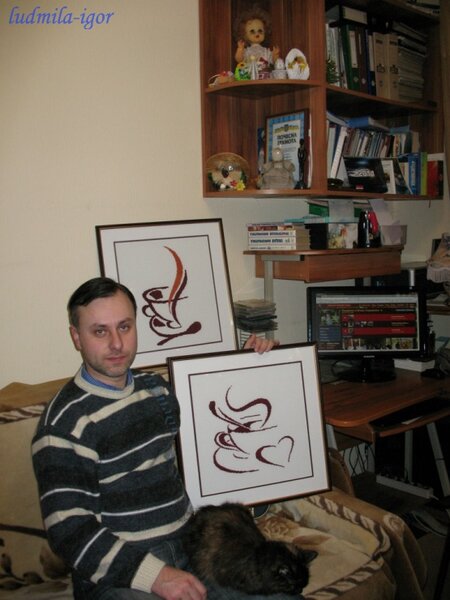 152612 6cd85 52125475 m750x740 u549df