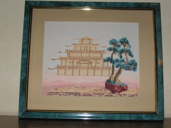 совершенство