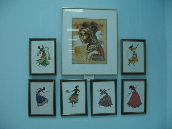 Африканский мотив