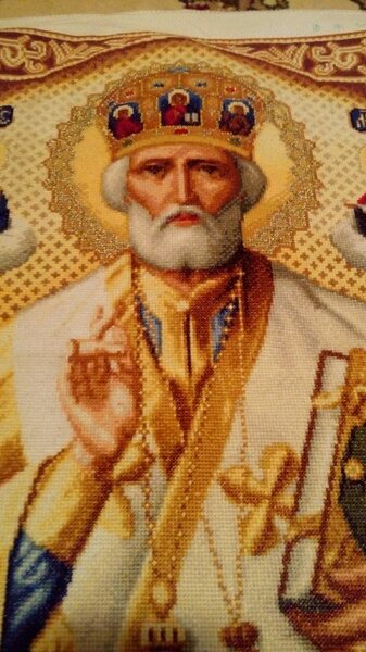 Процесс закончен