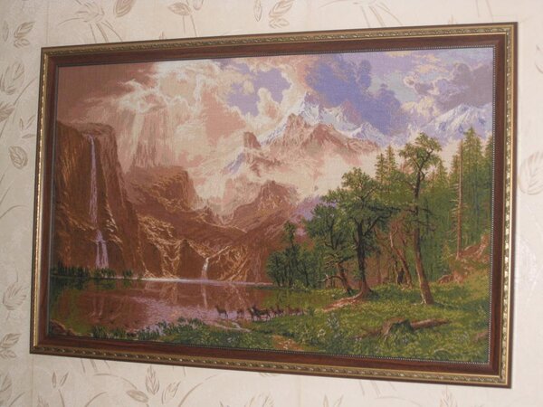 Сьерра-Невада Goblenset