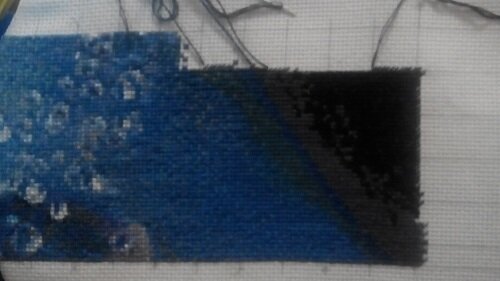 Отшив на 31.07.16.  +600