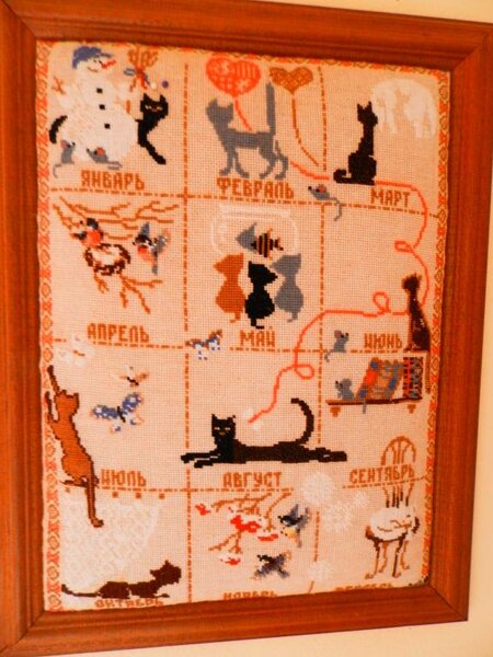 Риолисовский алендарь, оформлен в раму на синтепон, им в принципе можно пользоваться, даже булавки воткнуты.