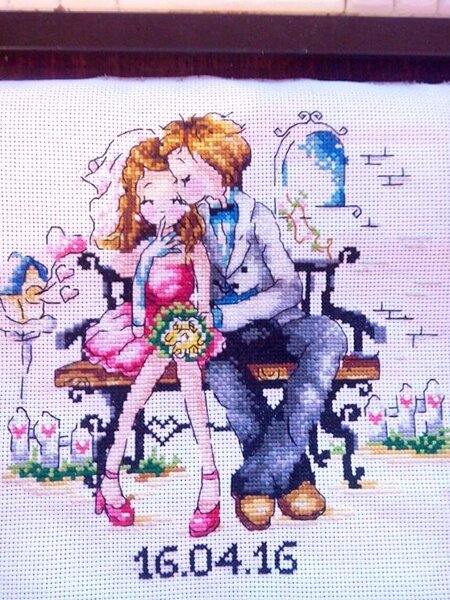 Подарок на свадьбу.