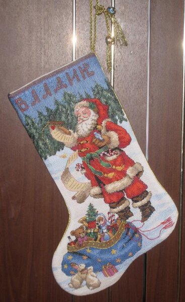 Первый сапожок