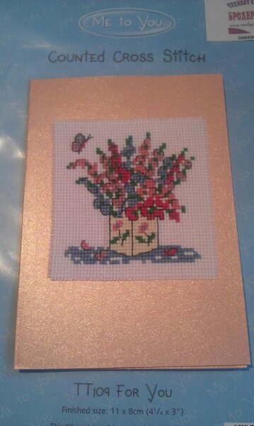 10847714 414226128735673 1247882869222338394 o