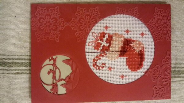 20151215 220005 Richtone(HDR)