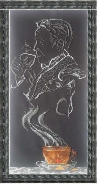 чай (часть 1)