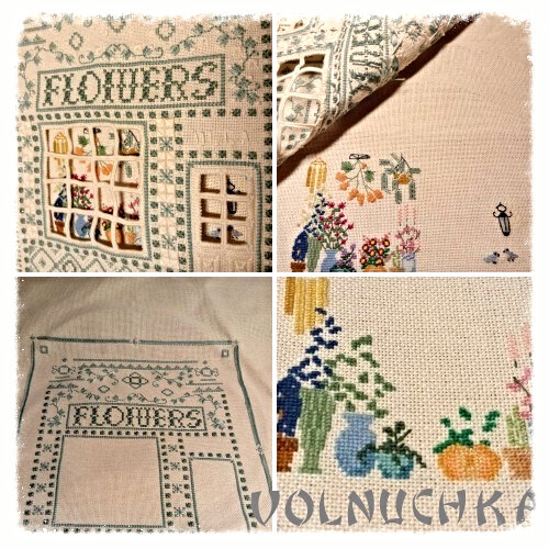 holla user 610912642