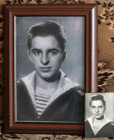 Папа ( подарок на 23 февраля)