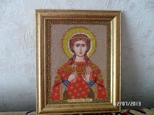 Св. Марина Антиохская