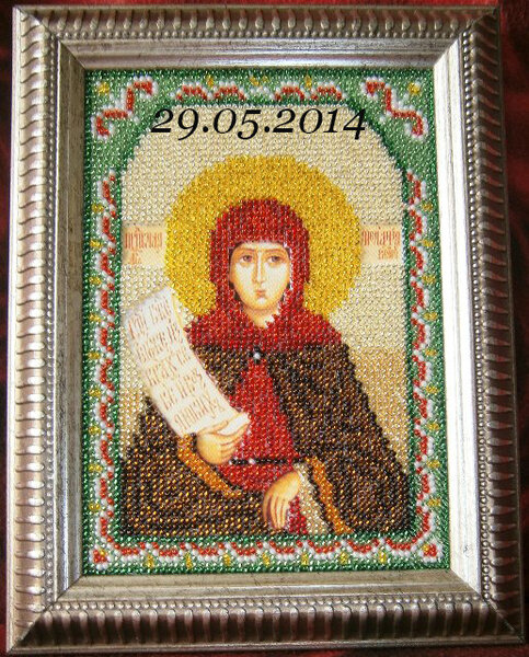 Св. Мелания Римляныня