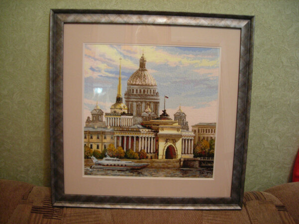 Риолис. Набор. Ниточки шерсть. 
Уехал в Одессу) Живет у любимой кумы.