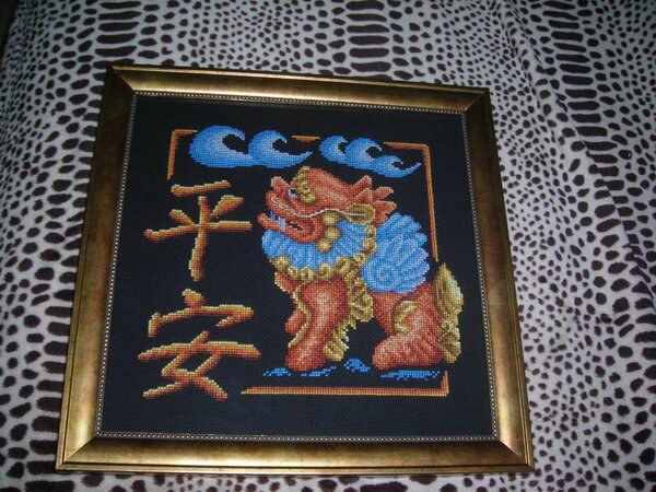 Набор от панны "фуня"
Перво отшив на панне) По конкурсу получен подарочек