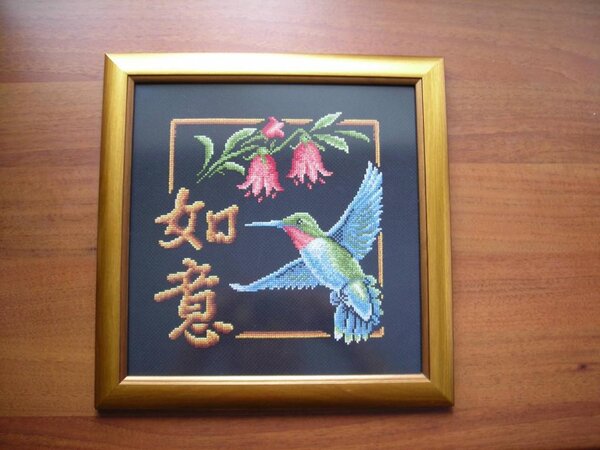 Панна "исполнение желаний" Набор.