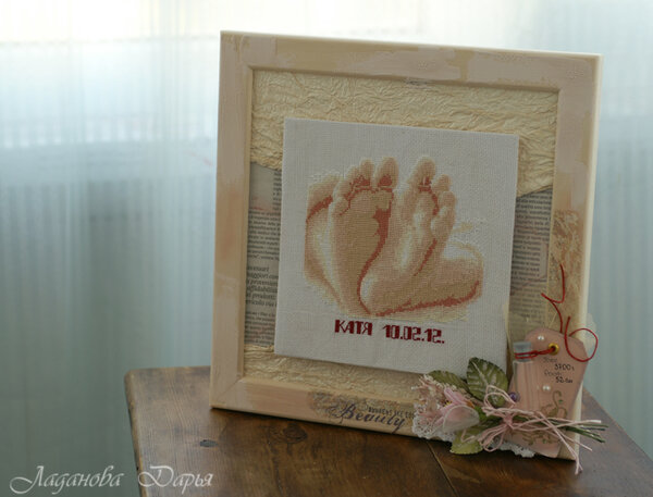 метрика для дочки моей подруги, оформляла сама...