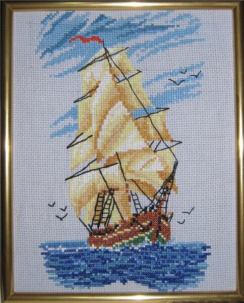 корабль подарен моей тетушке