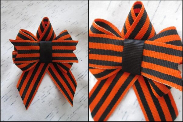 Брошка к 9 мая