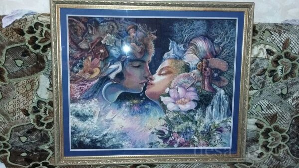 Прелюдия к поцелую, ХАЕД