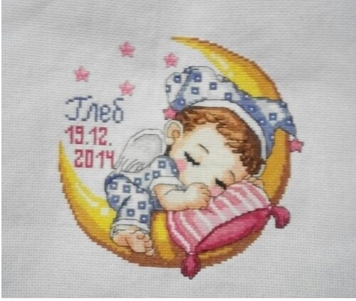 6а. Спящий малыш.  Для Глеба Зозулина.