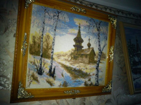 Ранняя весна