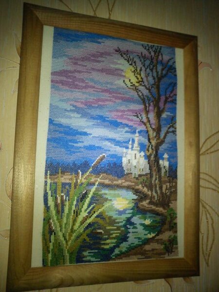 Полнолуние