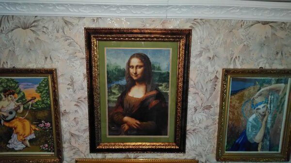 Джоконда, Набор Золотое Руно