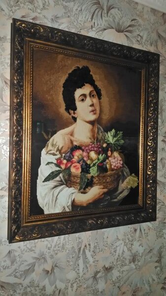 Юноша с корзиной фруктов, набор Золотое Руно