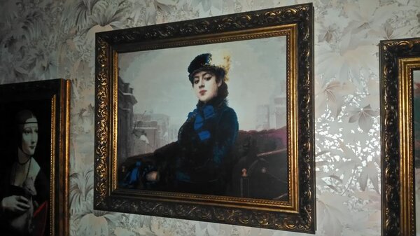 Неизвестная, набор Золотое Руно