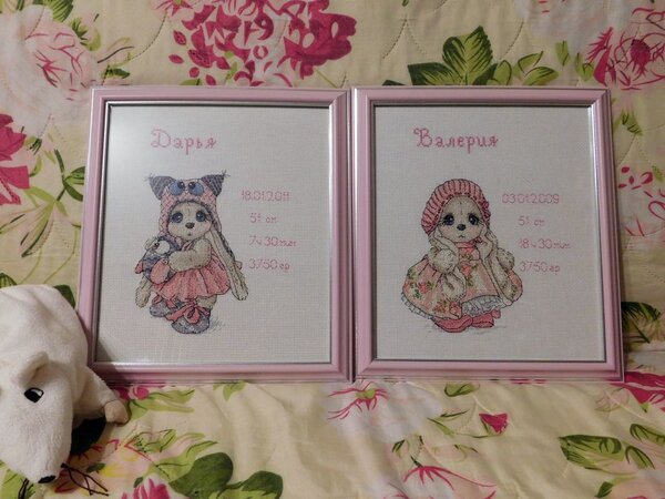 Зайки от С. Сичкарь