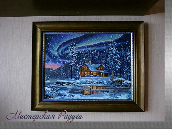 3. "Северное сияние" от Dimensions