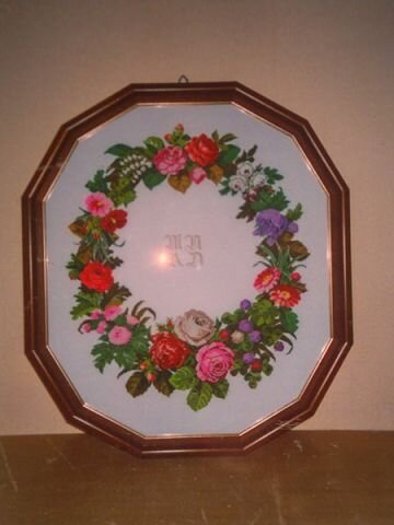 Овал из цветов