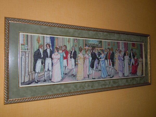 Дворянское собрание