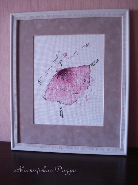 7. "Балерина. Анемон" от PANNA