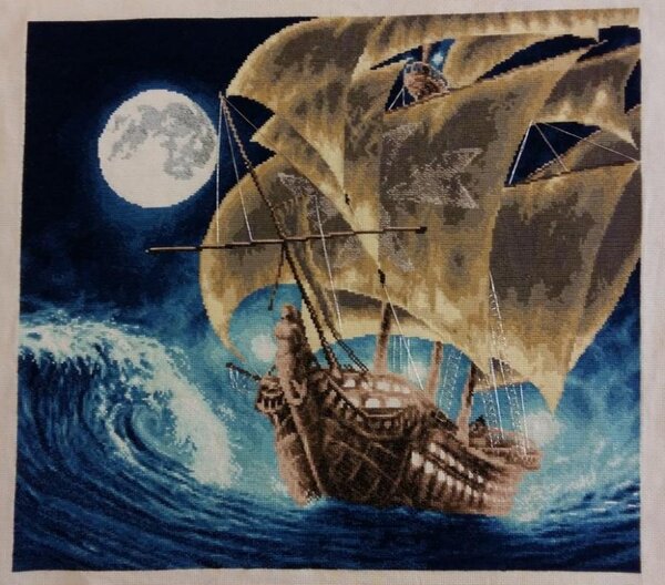 Золотое руно "К дальним берегам"