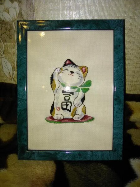 "Богатство в доме" Panna