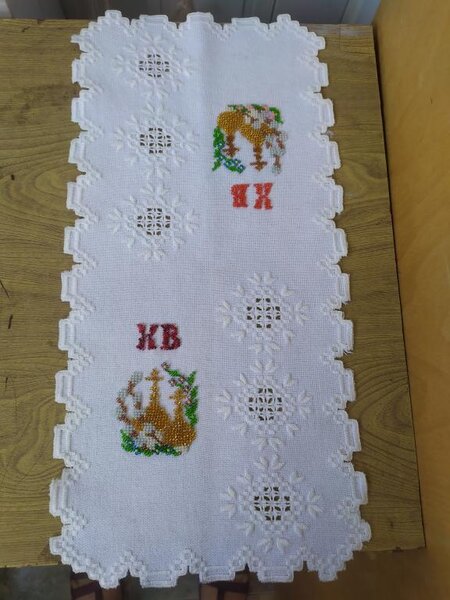 Пасхальный рушник №1