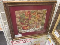 Изображение 129.jpg