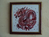 Красный дракон.jpg