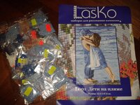 2013-09-20 20.44.39.jpg