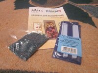 Изображение 295.jpg