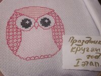 Изображение 701.jpg