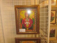 Изображение 532.jpg