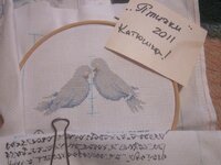 Изображение 103.jpg