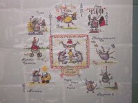 Катя - все вышито.jpg