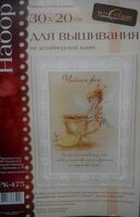 Набор МП-студия..JPG