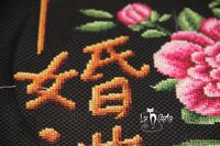 02пион фрагмент 1_27.07.2014.jpg