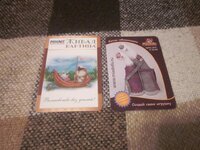 Изображение 1924.jpg