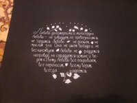 Изображение 174.jpg